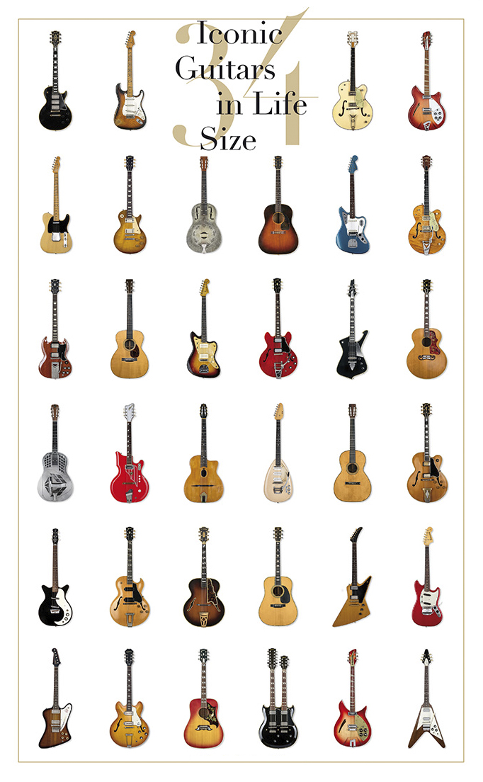 Camino Verde Guitares De Legende En Taille Reelle - Buch & Partitur für E-Gitarre - Variation 4