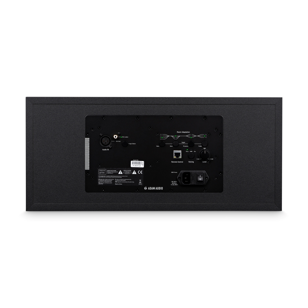 Adam A77h - La PiÈce - Aktive studio monitor - Variation 2