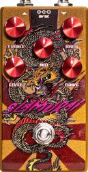 Overdrive/distortion/fuzz effektpedal All pedal Slamourai Overdrive