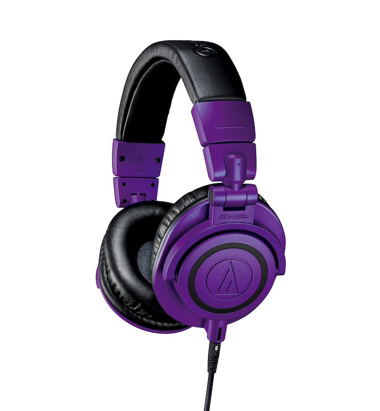 Audio Technica Ath-m50x Pb -  - Variation 1