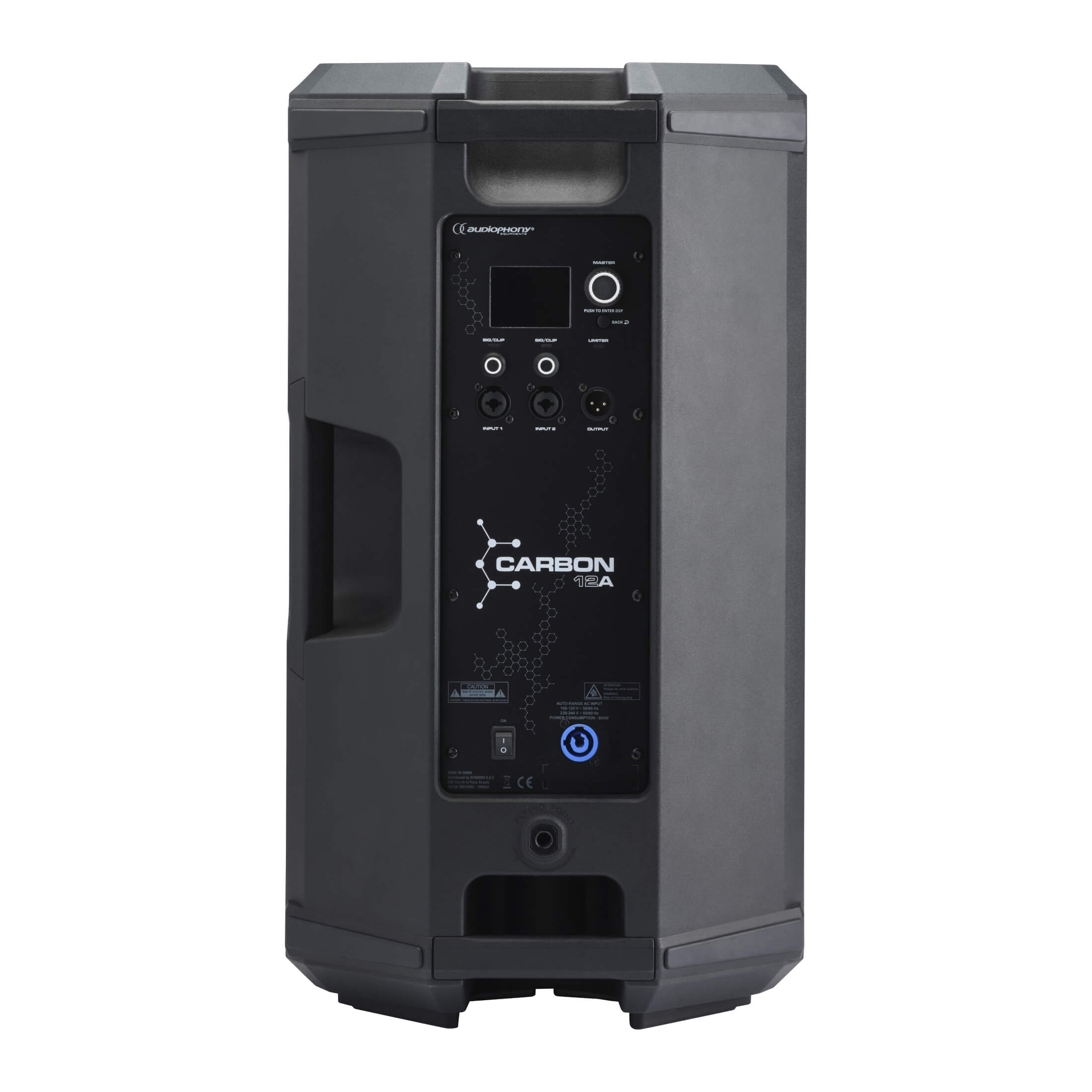 Audiophony Carbon12a - Aktive Lautsprecher - Variation 2