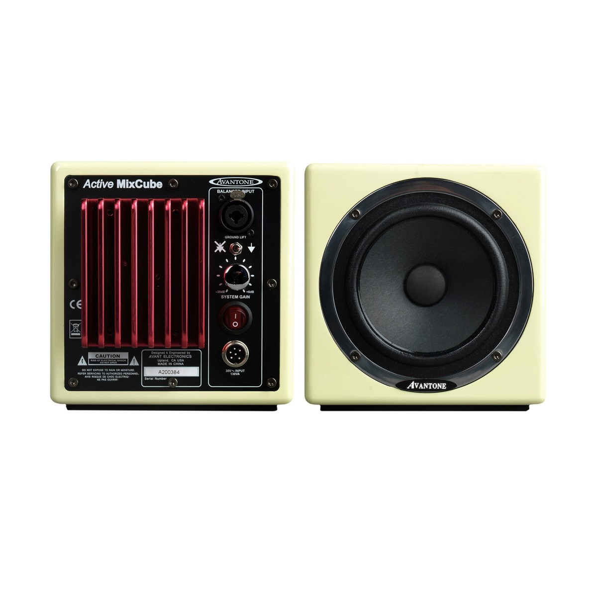 Avantone Mixcube Active CrÈme - La PiÈce - Aktive studio monitor - Variation 1