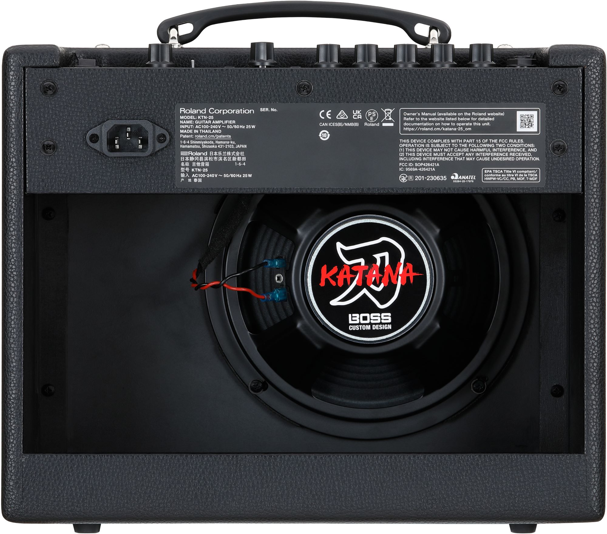 Boss Katana 25 1x8 25w - Combo für E-Gitarre - Variation 2