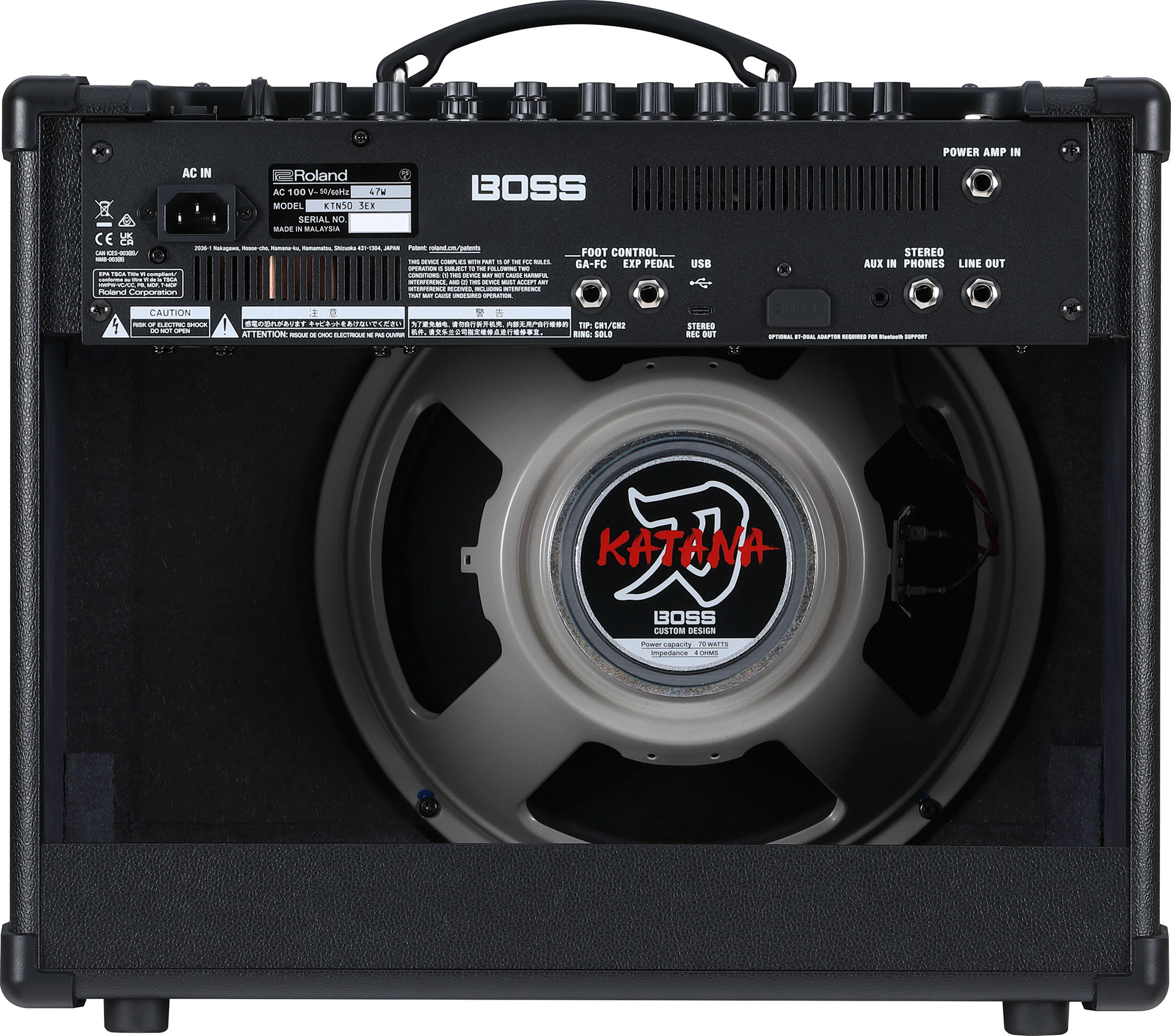 Boss Katana-50 Gen3 Ex 0.5/25/50w 1x12 - Combo für E-Gitarre - Variation 3