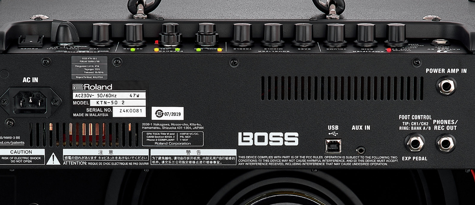 Boss Katana-50 Mkii 0.5/25/50w 1x12 - Combo für E-Gitarre - Variation 4