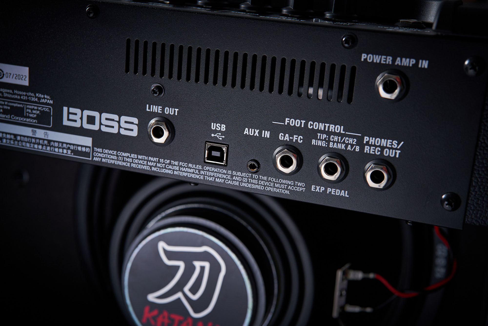 Boss Katana-50 Mkii Ex 0.5/25/50w 1x12 - Combo für E-Gitarre - Variation 5