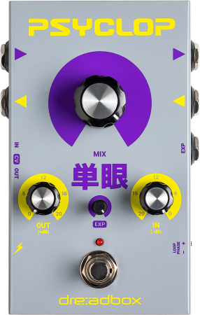 Dreadbox Psyclop Melangeur - Volume/Booster/Expression Effektpedal - Main picture