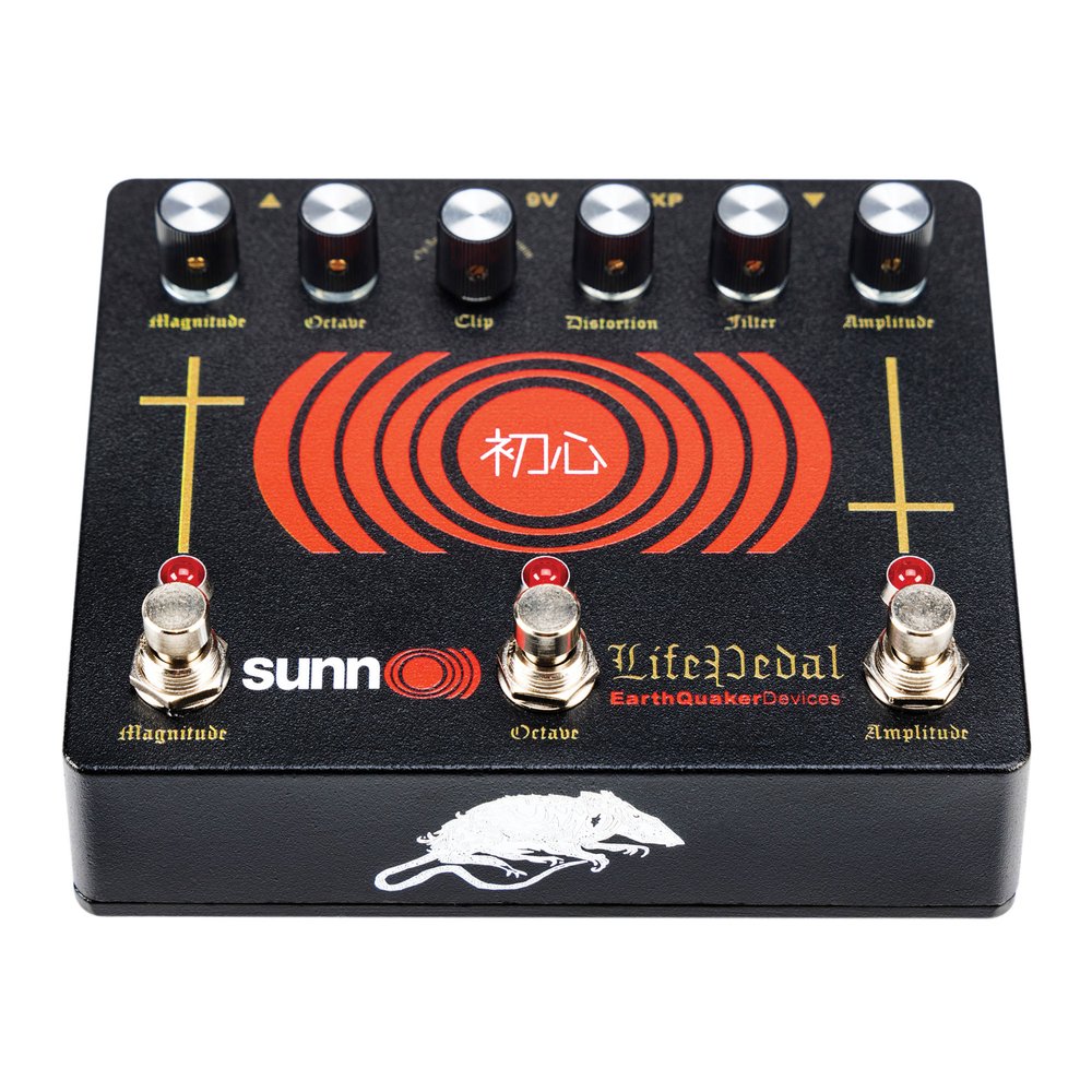 Earthquaker Sunn O))) Life Pedal V3 - Overdrive/Distortion/Fuzz Effektpedal - Variation 3