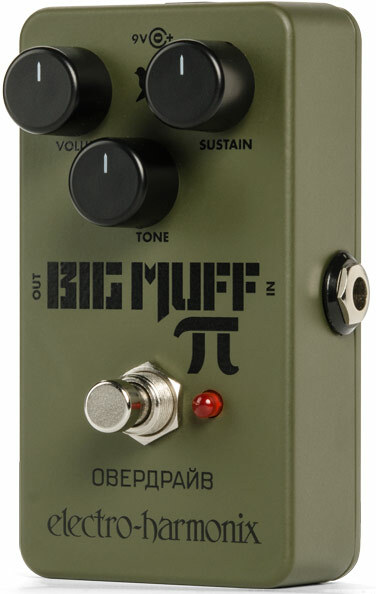 Electro Harmonix Green Russian Big Muff Distortion Sustainer - Overdrive/Distortion/Fuzz Effektpedal - Main picture