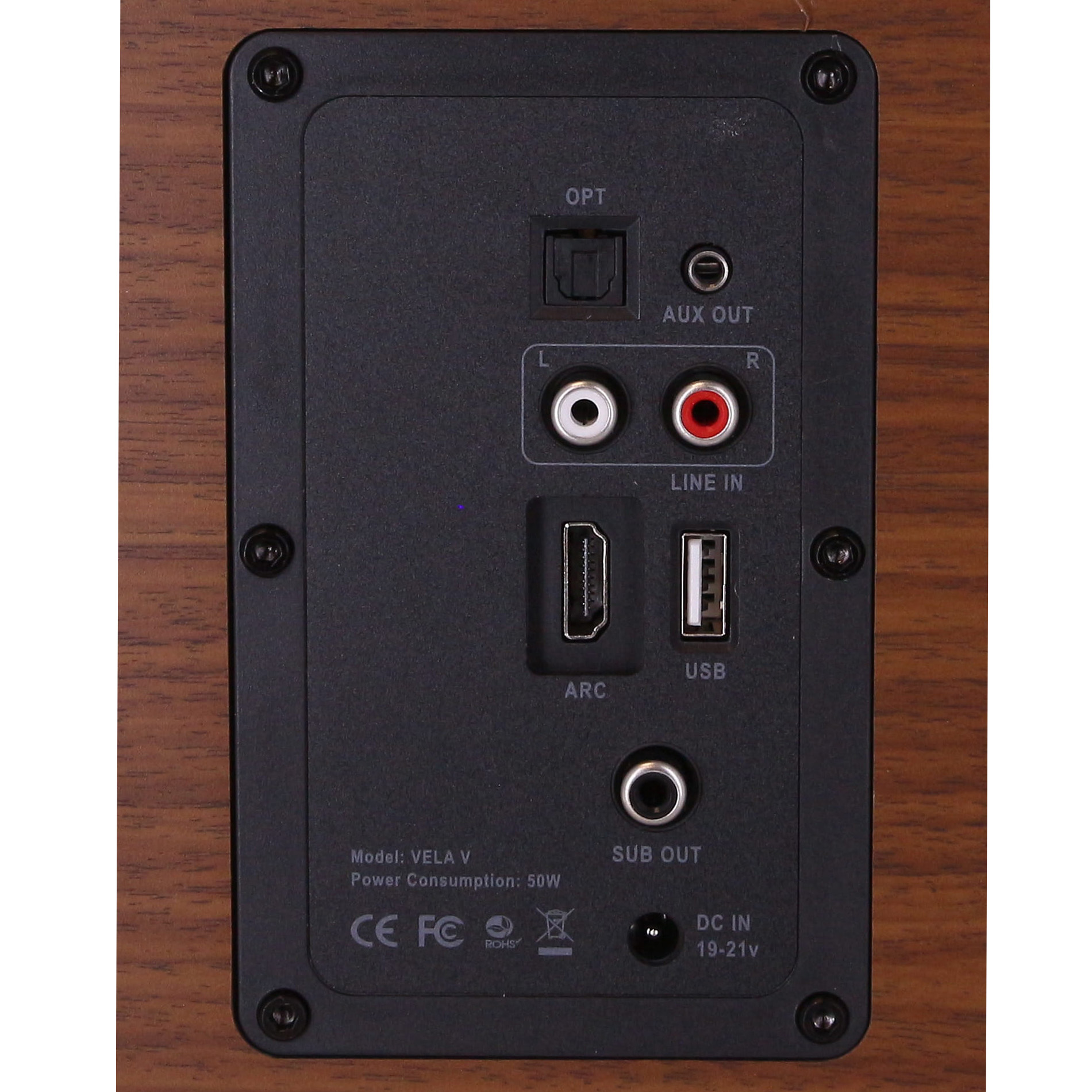 Enova Hifi Vela V - Aktive Lautsprecher - Variation 1