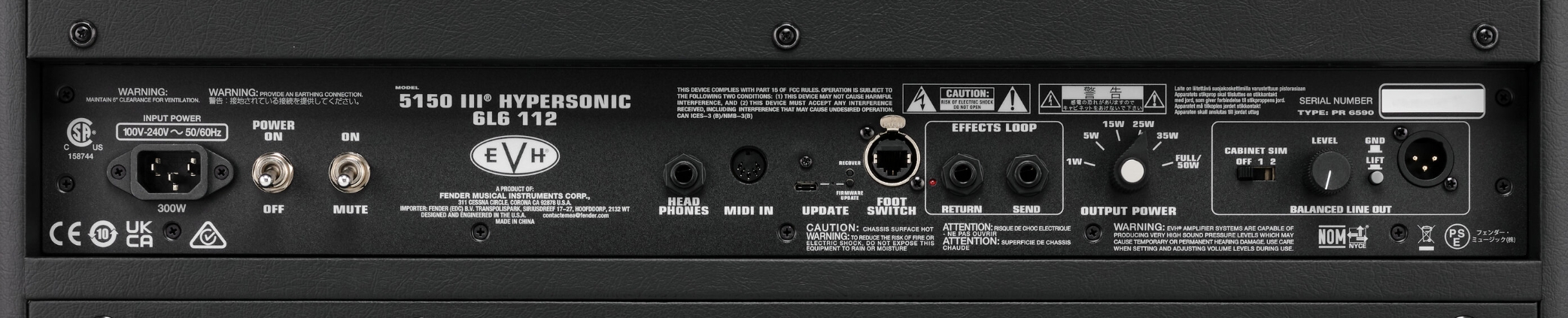 Evh 5150iii Hypersonic 6l6 1x12 Combo 50w Black - Combo für E-Gitarre - Variation 4