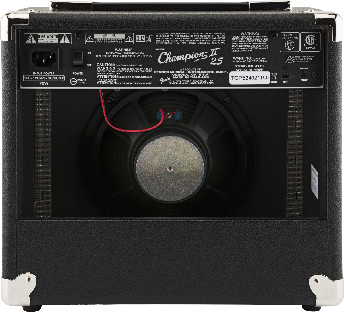Fender Champion Ii 25w - Combo für E-Gitarre - Variation 1