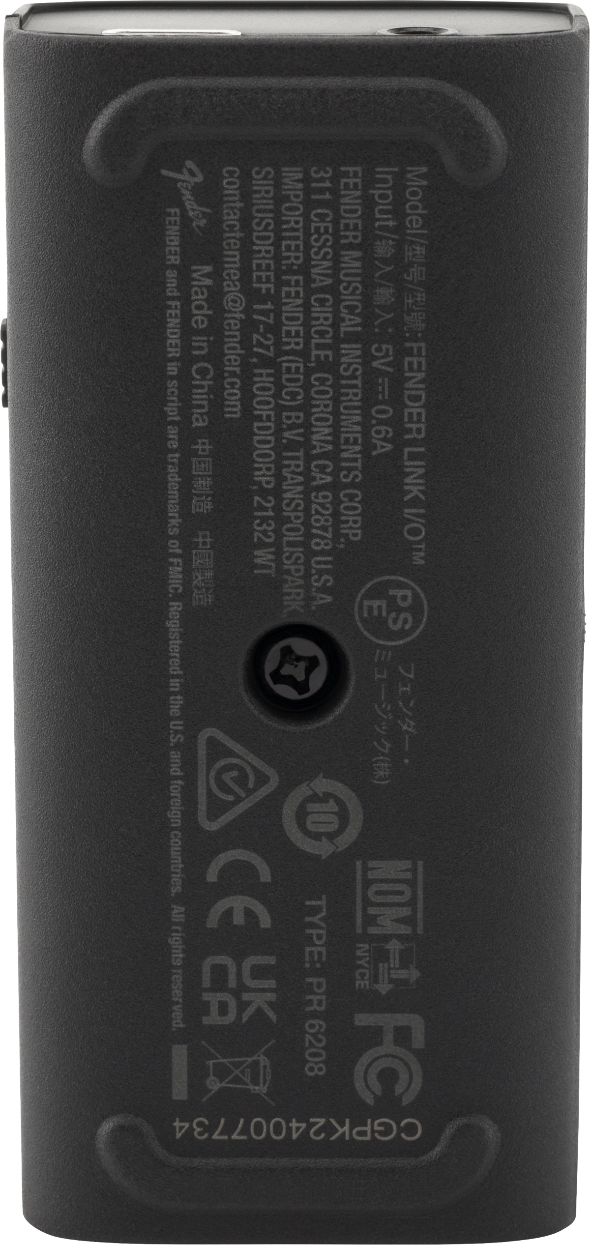 Fender Link I/o - USB audio interface - Variation 1