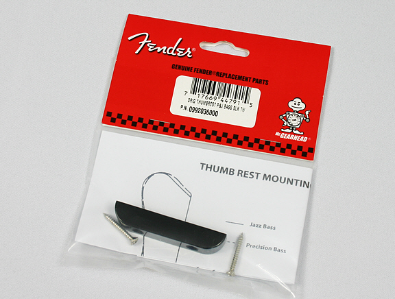 Fender Thumb-rest For Precision & Jazz  Bass - Daumenstütze - Variation 1