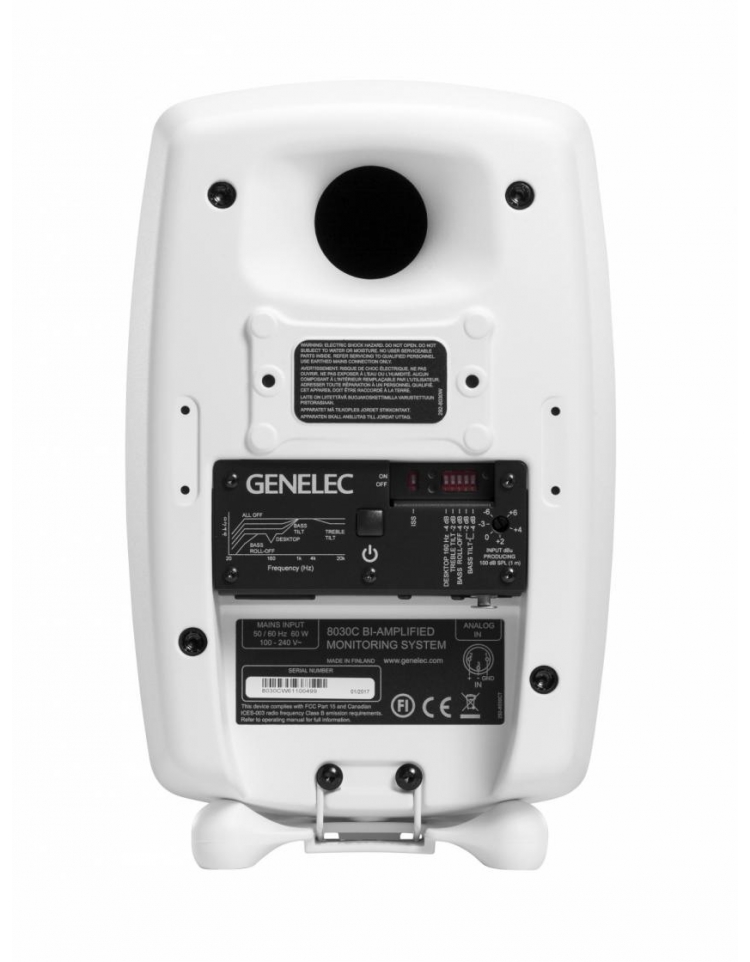 Genelec 8030 Cw - La PiÈce - Aktive studio monitor - Variation 1