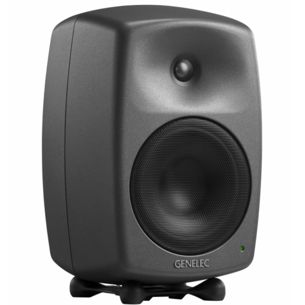 Genelec 8340 Apm - La PiÈce - Aktive studio monitor - Variation 1