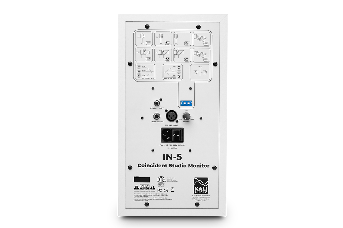 Kali Audio In-5w - La PiÈce - Aktive studio monitor - Variation 2