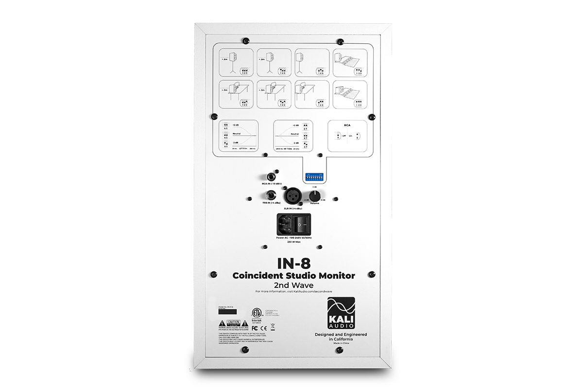 Kali Audio In-8w V2 - La PiÈce - Aktive studio monitor - Variation 2