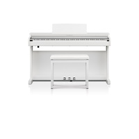 Kawai Cx-202 Blanc - Digitalpiano mit Stand - Variation 5