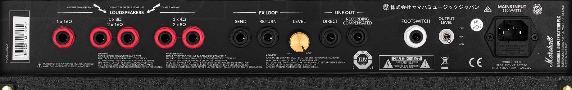Marshall Studio 900 Head Sn20h 20w 5881 - E-Gitarre Topteil - Variation 3