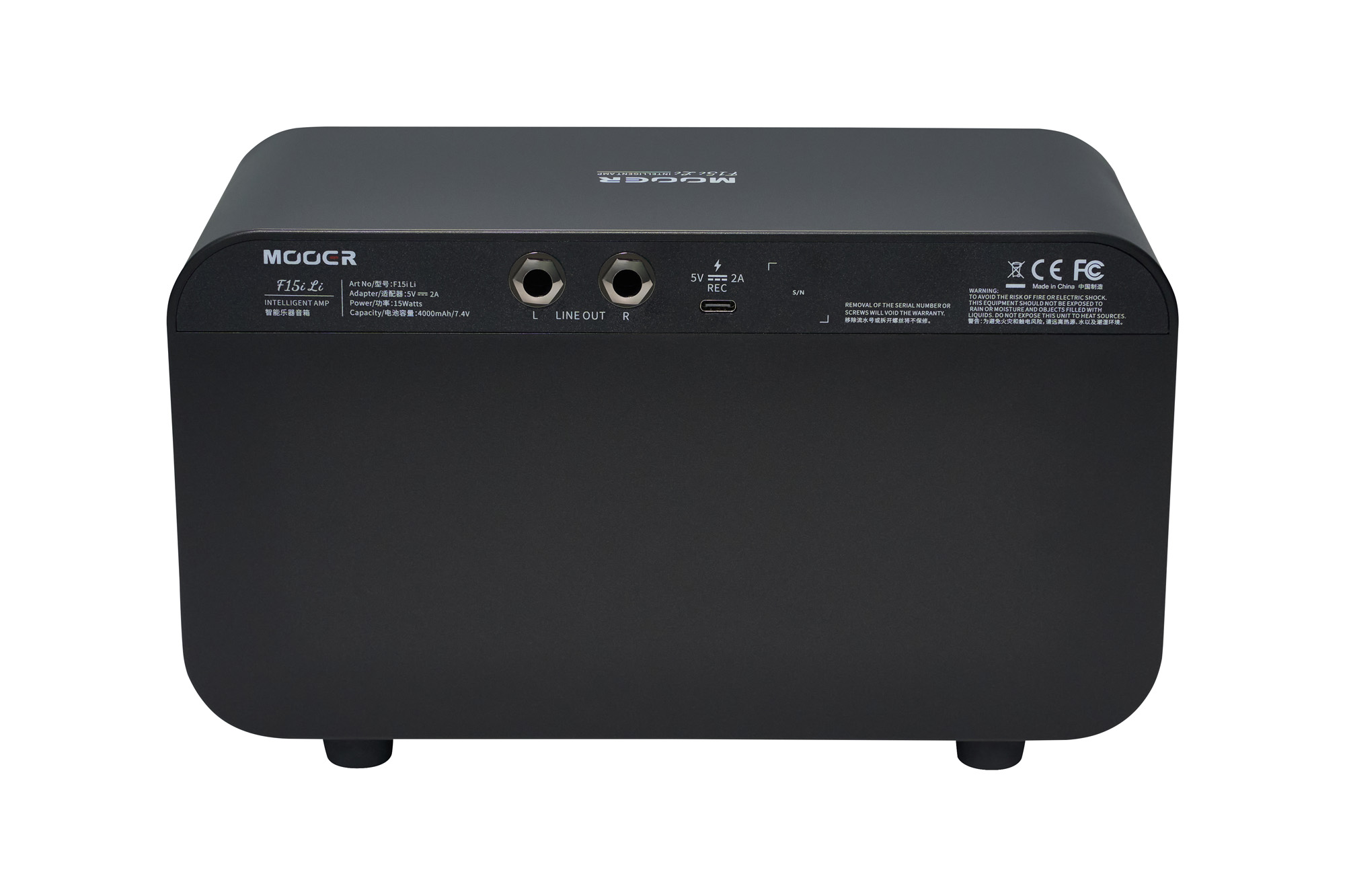 Mooer F15i Li 15w 2x2 Black - Combo für E-Gitarre - Variation 1