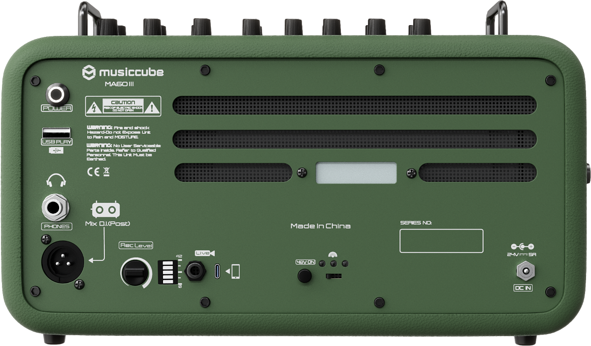 Musiccube Ma 60 Iii Green - Mobile PA-Systeme - Variation 1