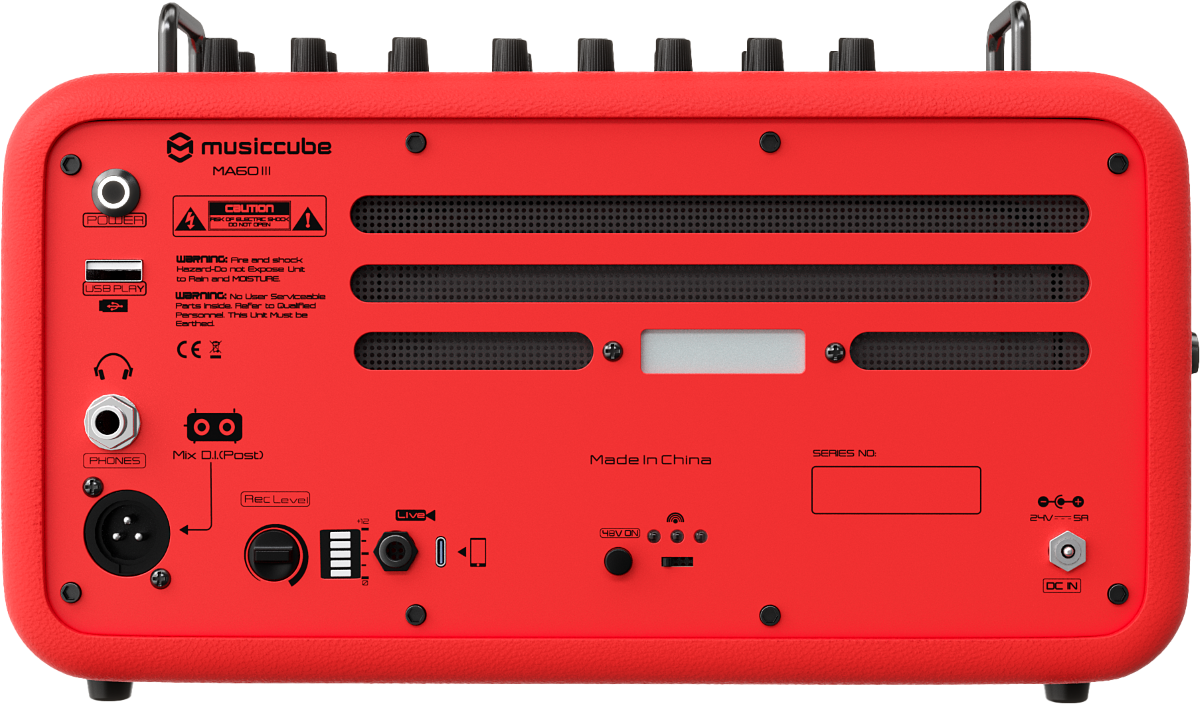 Musiccube Ma 60 Iii Red - Mobile PA-Systeme - Variation 1