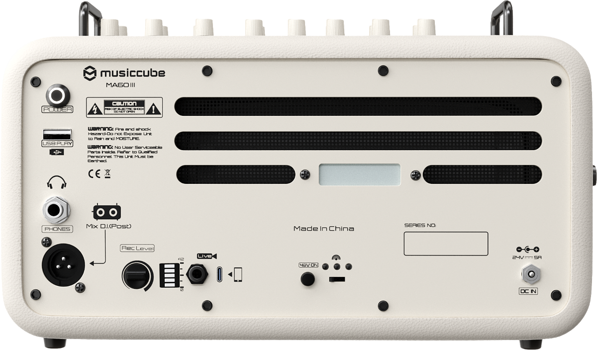 Musiccube Ma 60 Iii White - Mobile PA-Systeme - Variation 2