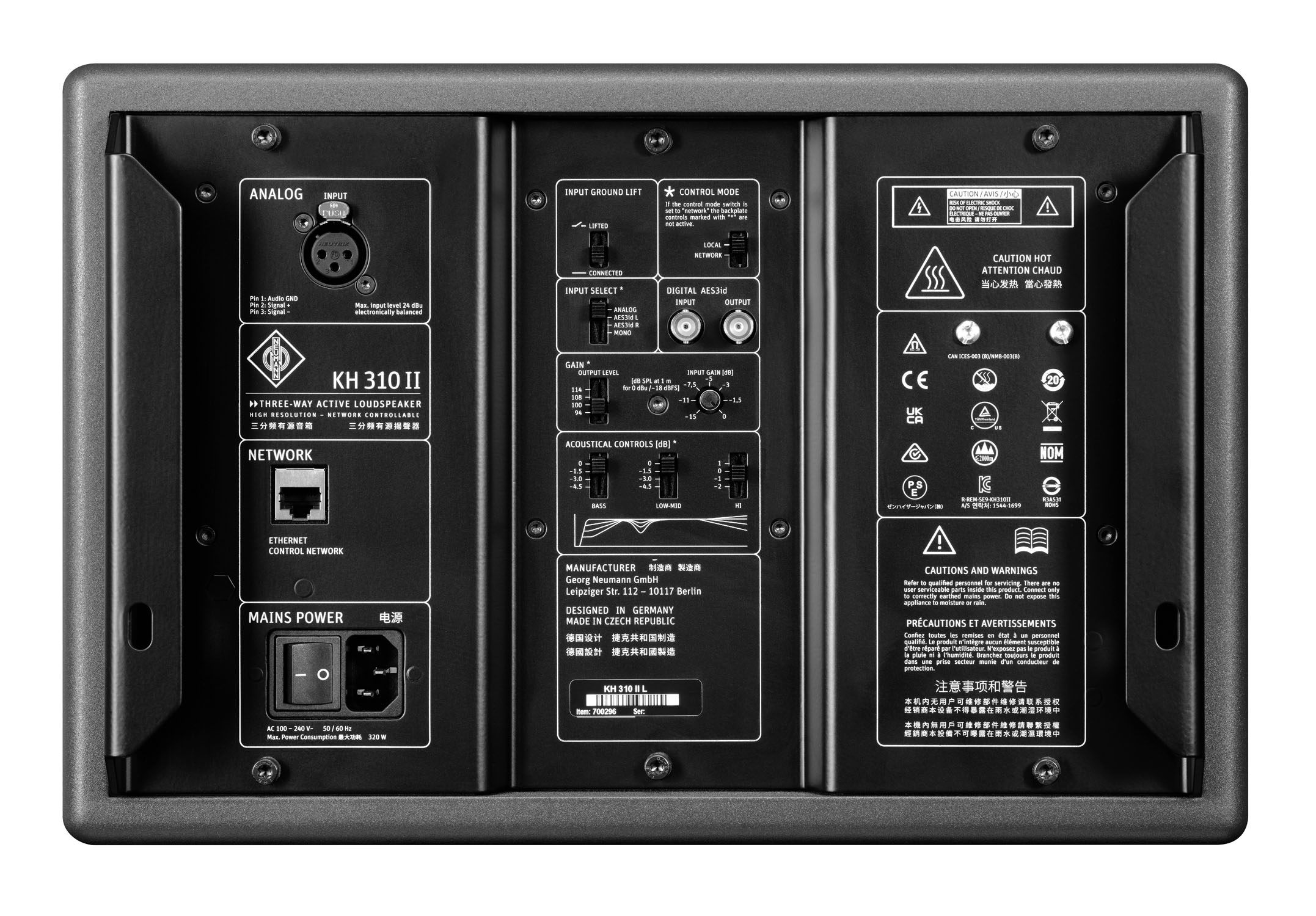 Neumann Kh 310 Ii L - La PiÈce - Aktive studio monitor - Variation 2