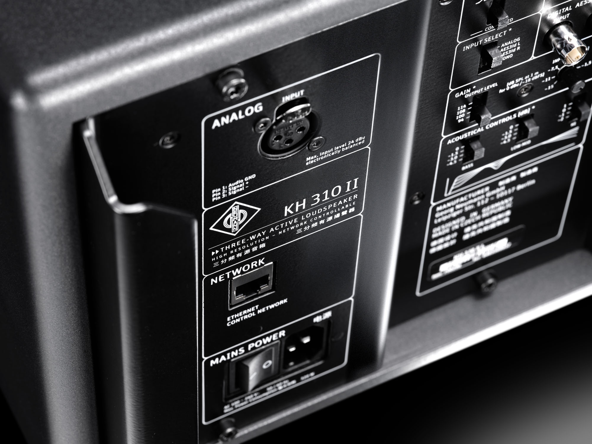 Neumann Kh 310 Ii L - La PiÈce - Aktive studio monitor - Variation 5