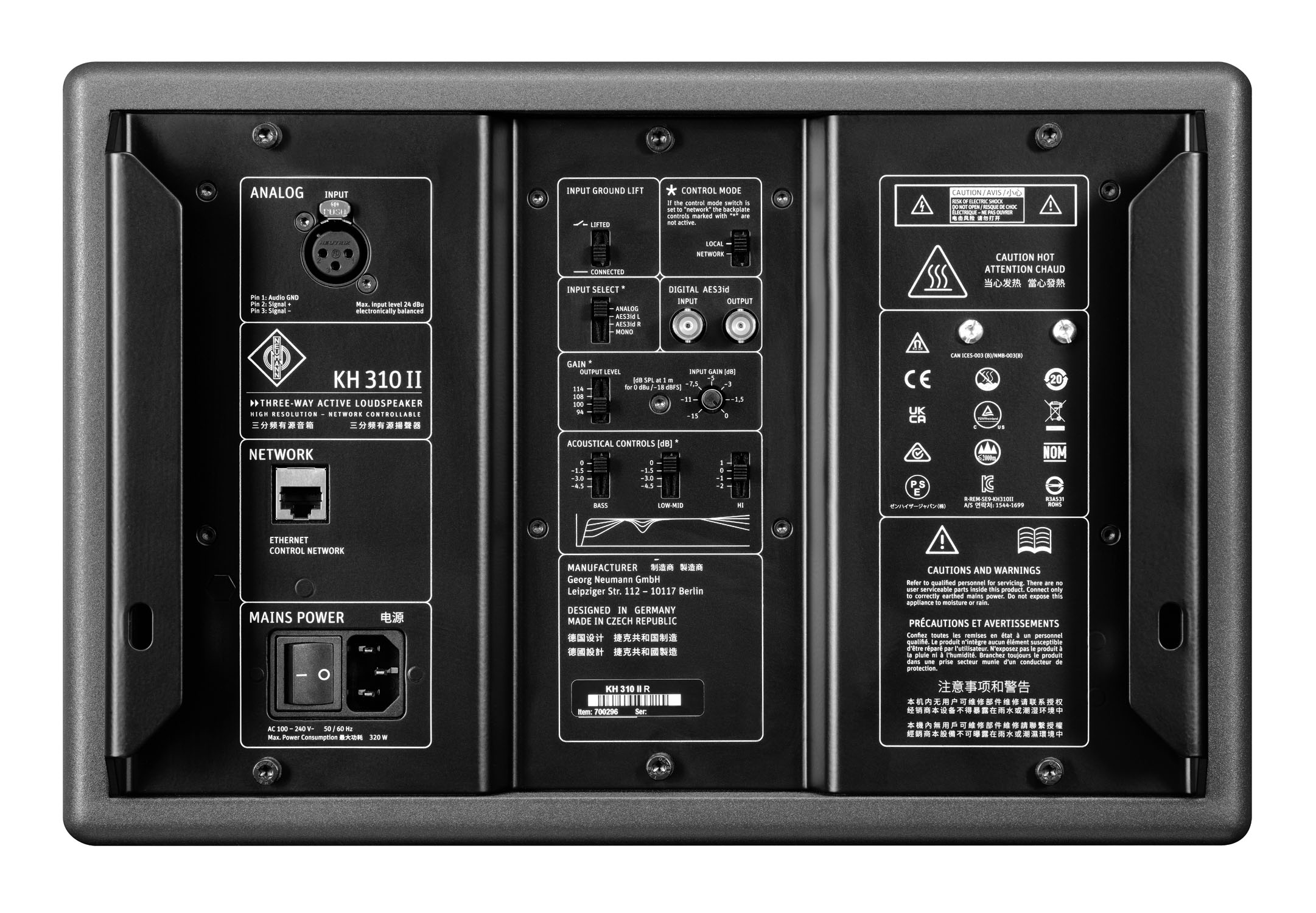 Neumann Kh 310 Ii R - Aktive studio monitor - Variation 3