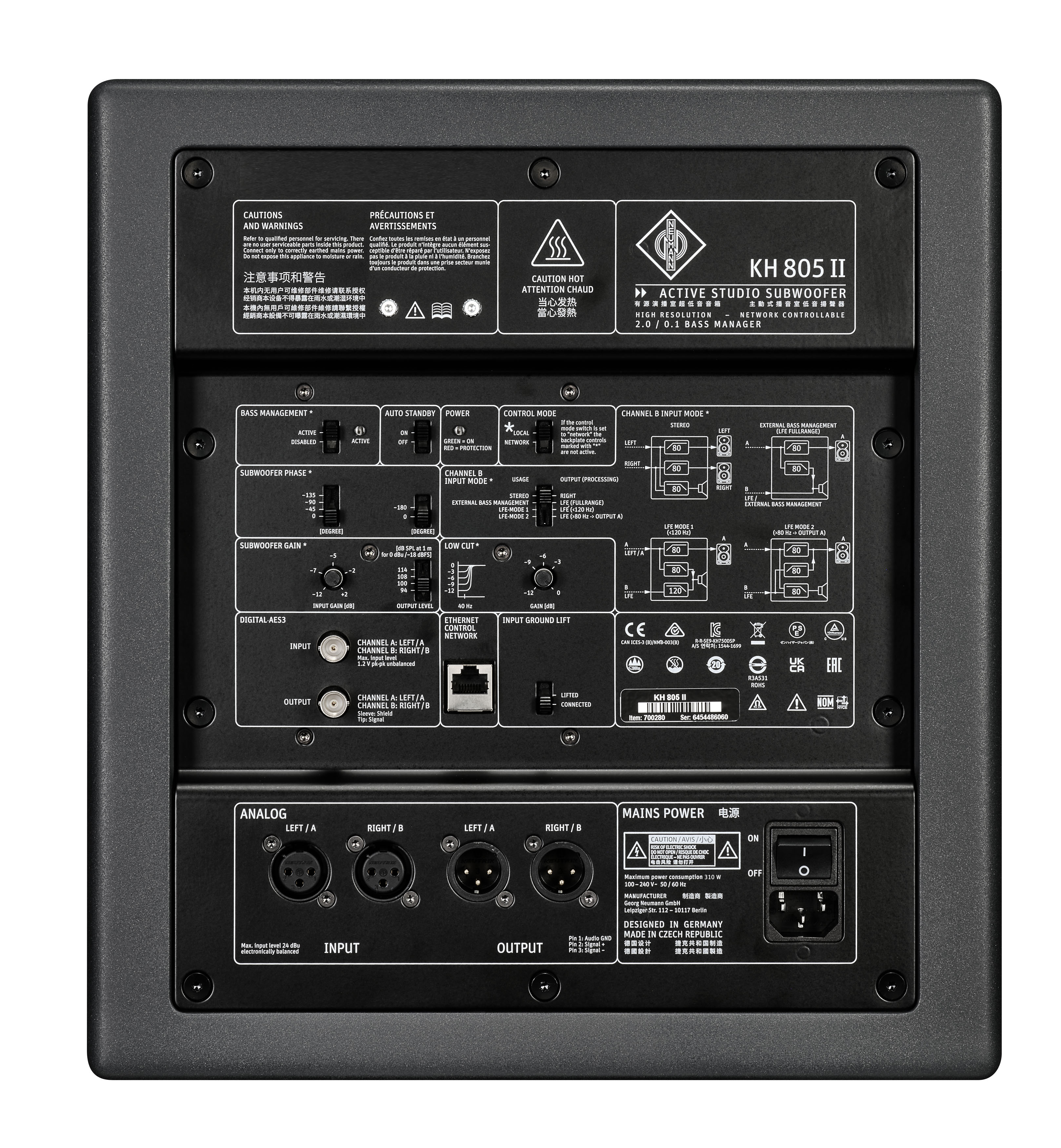 Neumann Kh 805 Ii - Aktive Subwoofer - Variation 1
