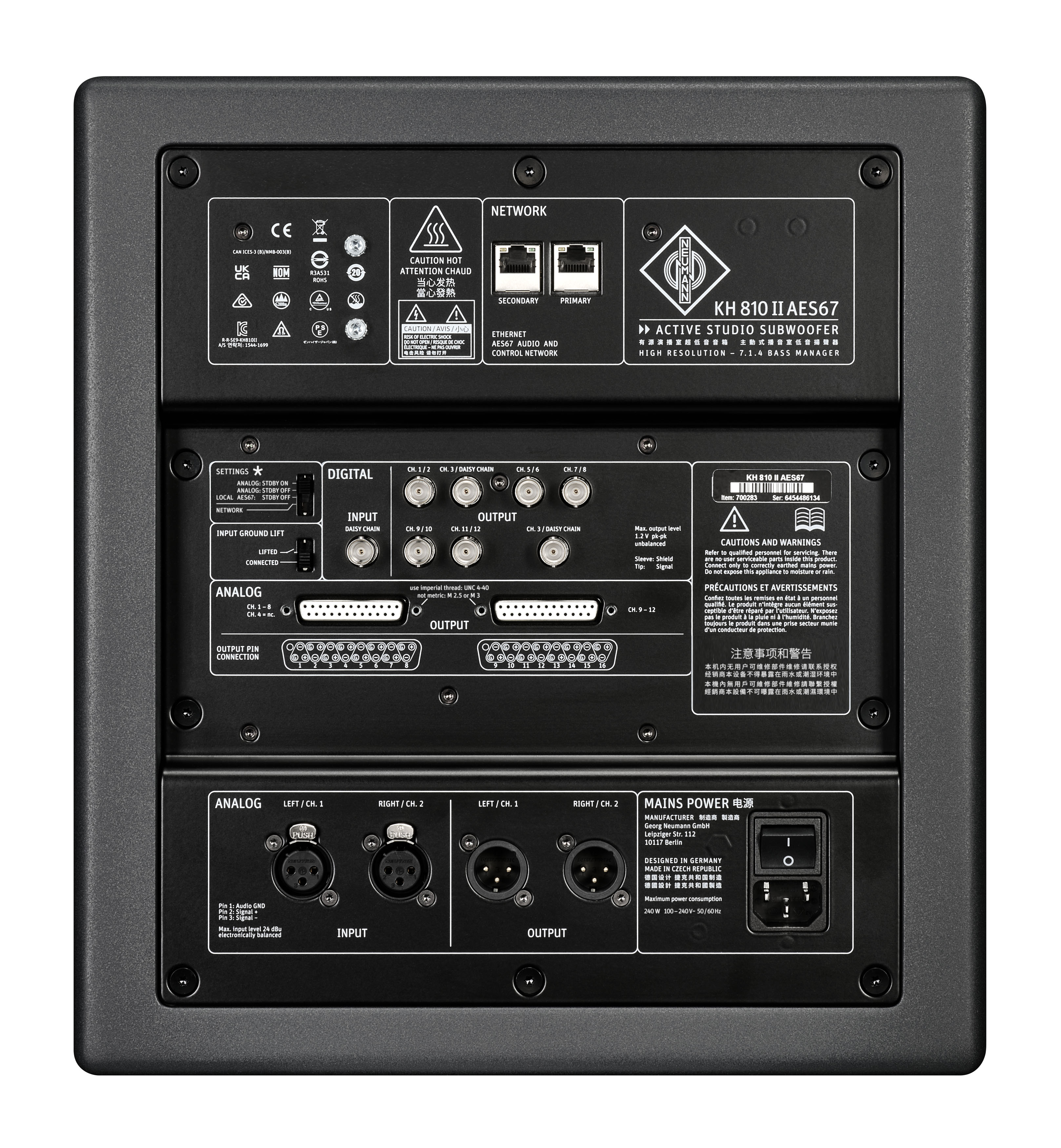 Neumann Kh 810 Ii Aes67 - Aktive Subwoofer - Variation 1