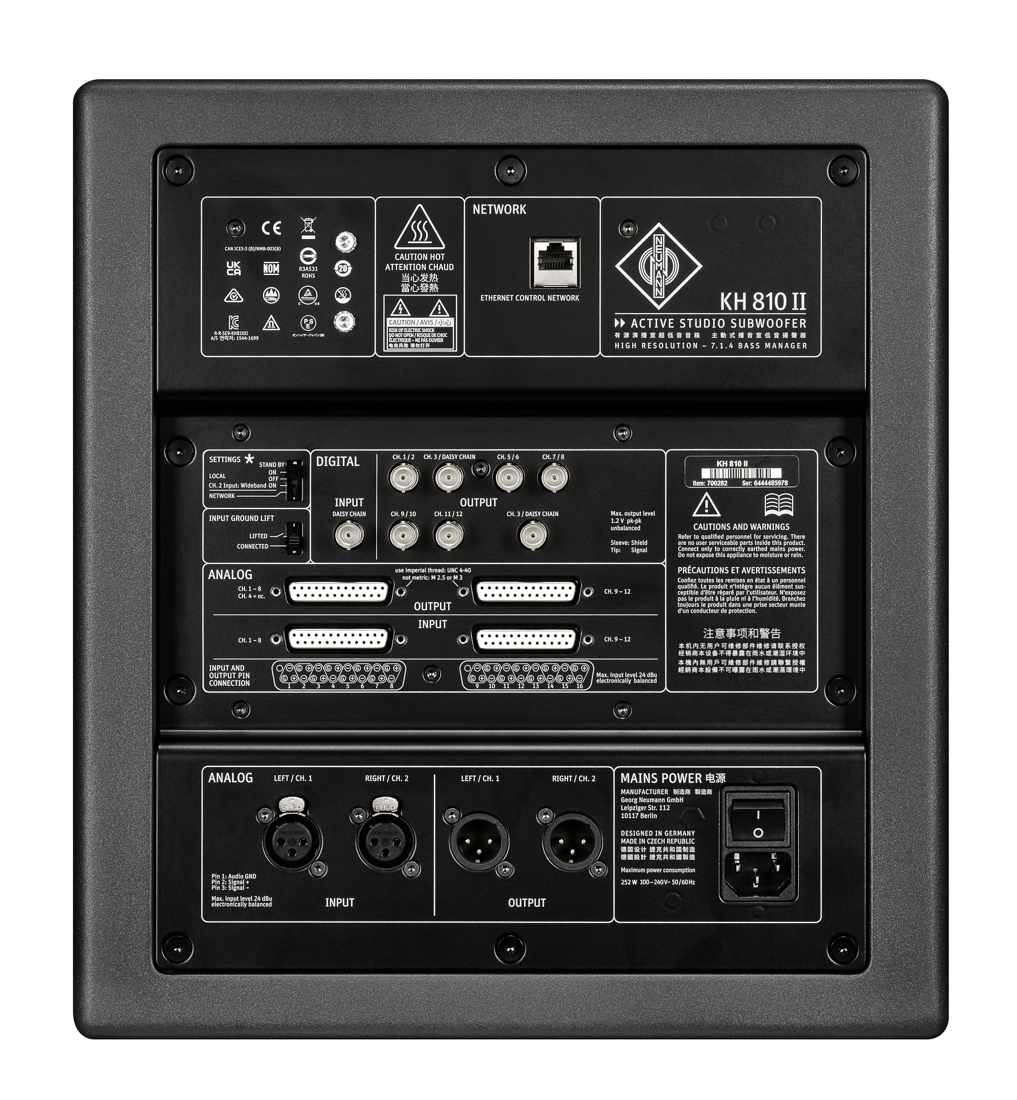 Neumann Kh 810 Ii - Aktive Subwoofer - Variation 1