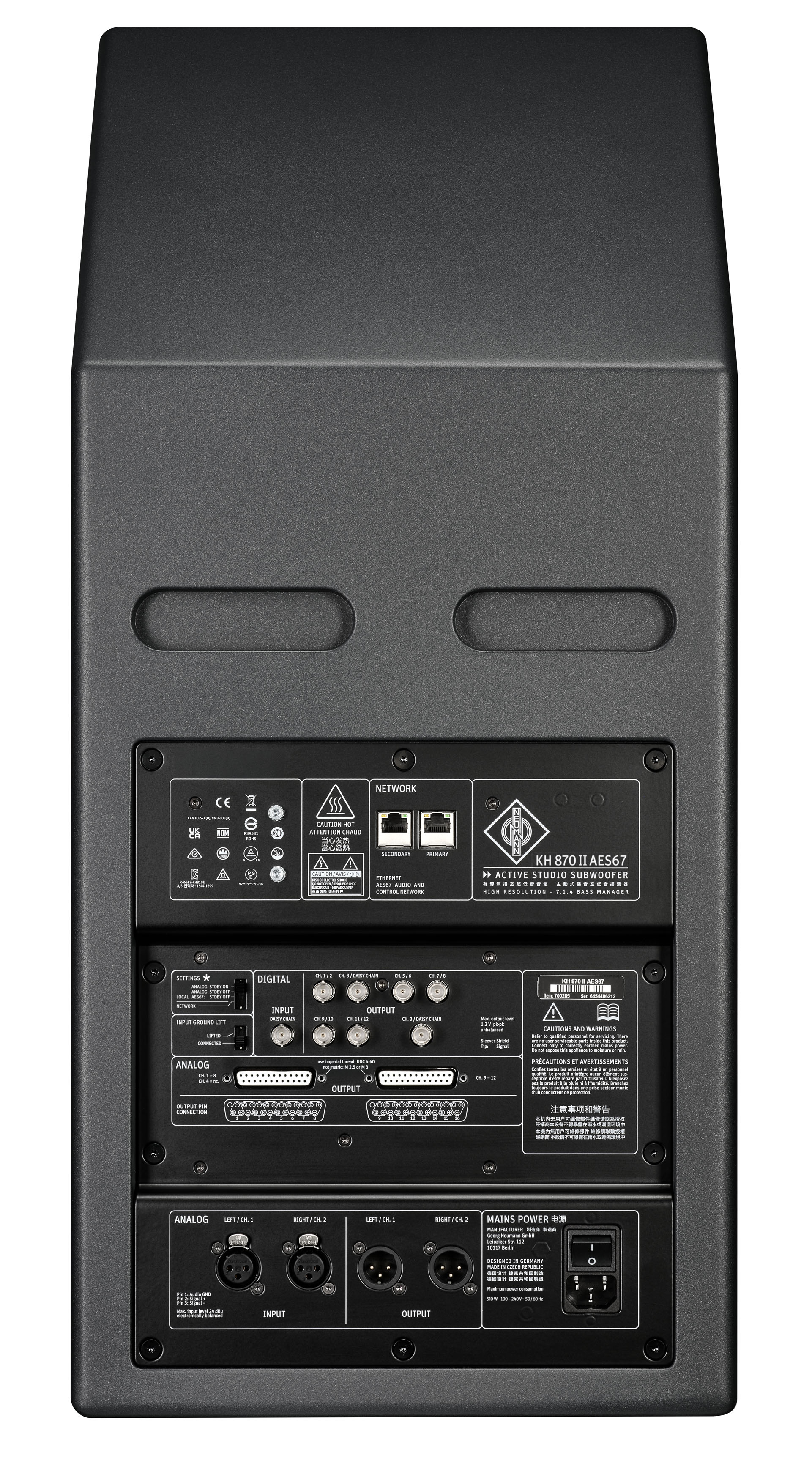 Neumann Kh 870 Ii Aes67 - Aktive Subwoofer - Variation 1