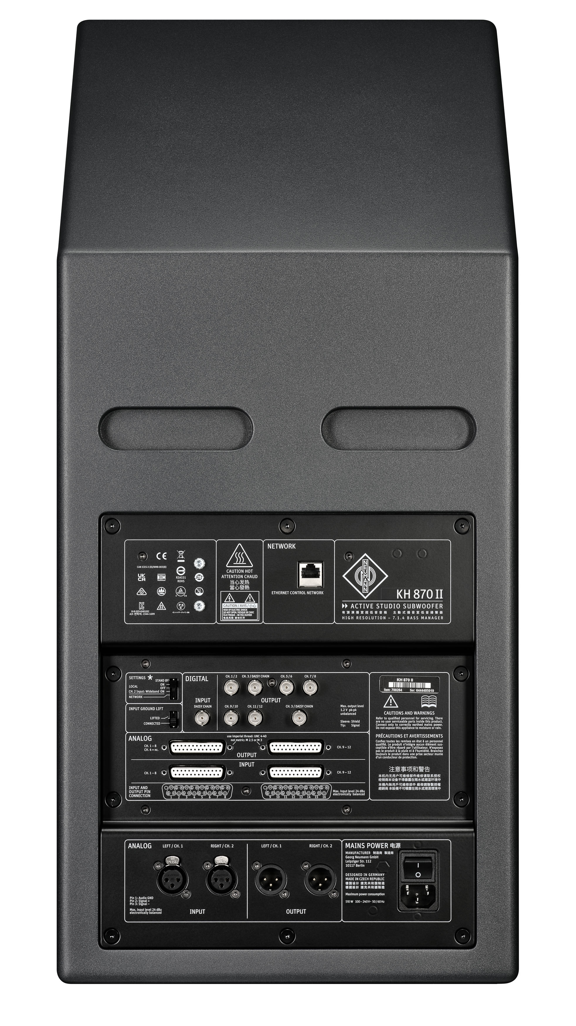 Neumann Kh 870 Ii - Aktive Subwoofer - Variation 1
