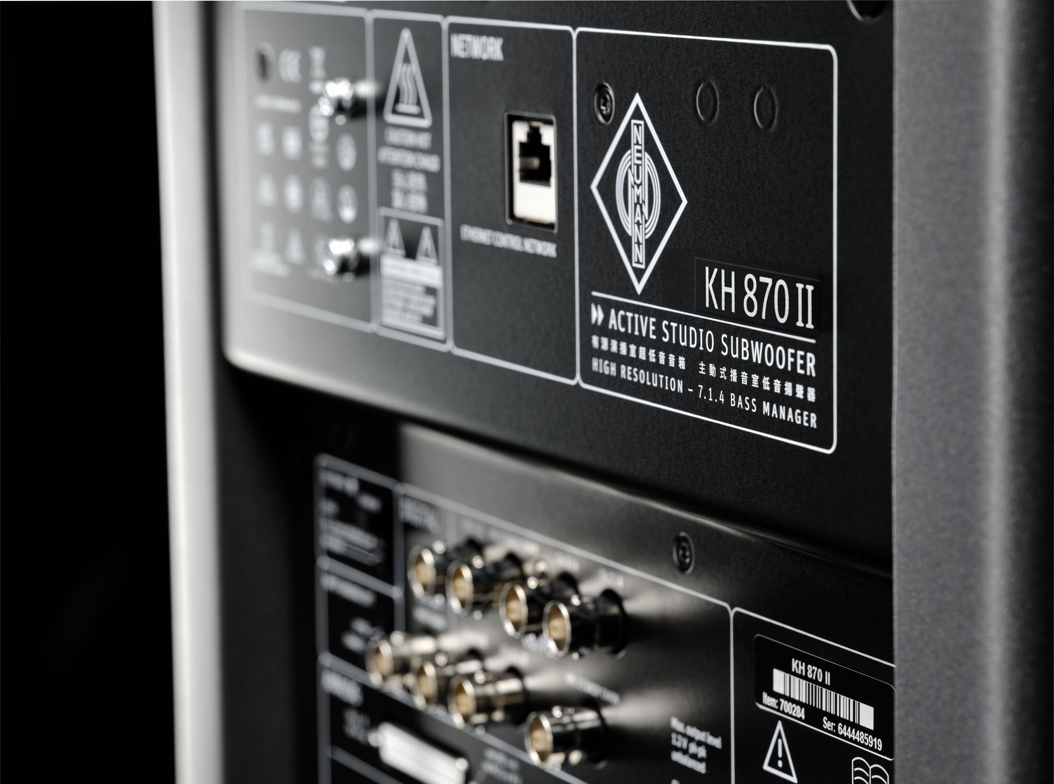 Neumann Kh 870 Ii - Aktive Subwoofer - Variation 6