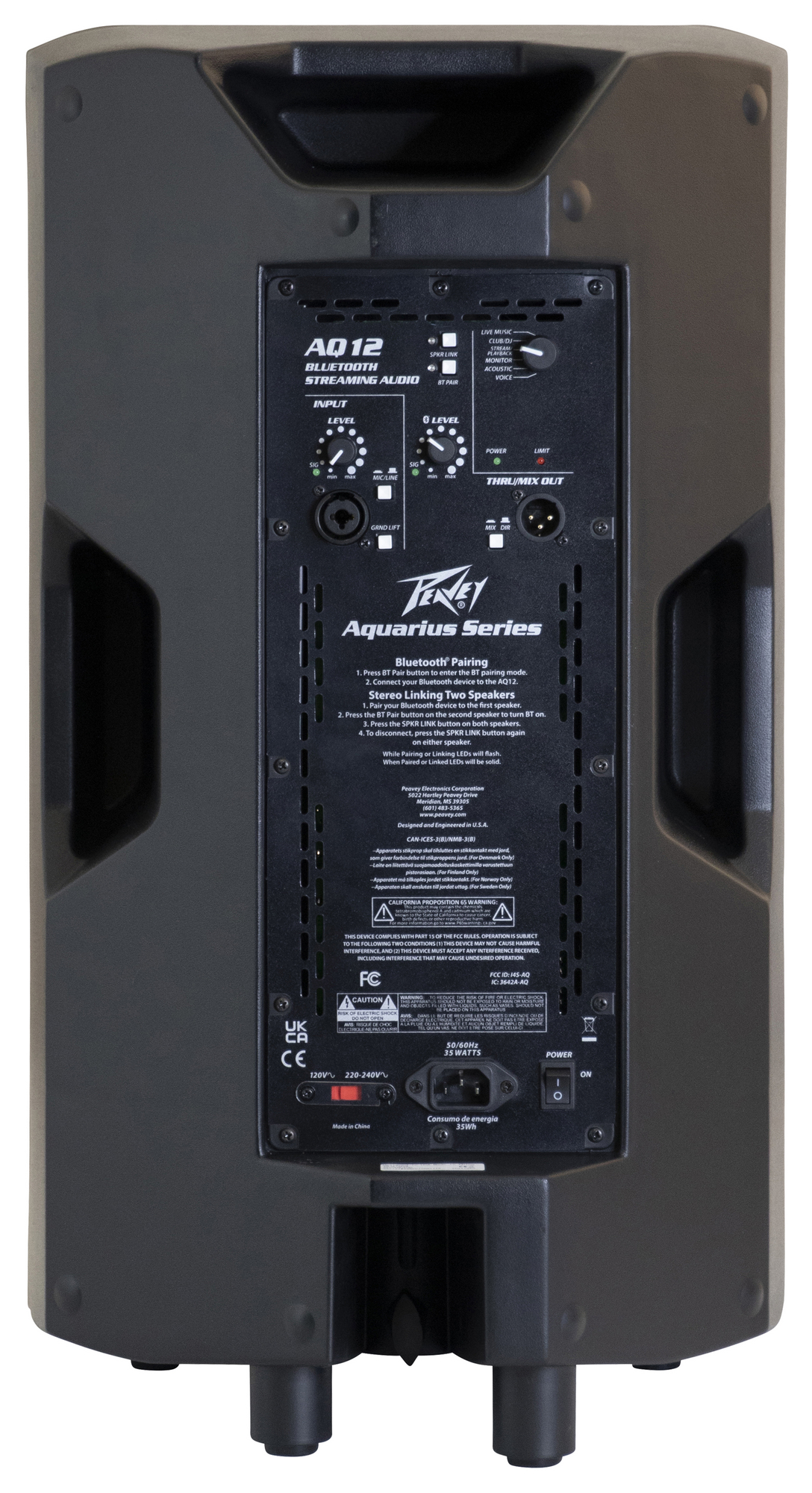 Peavey Aq-12 - Aktive Lautsprecher - Variation 1