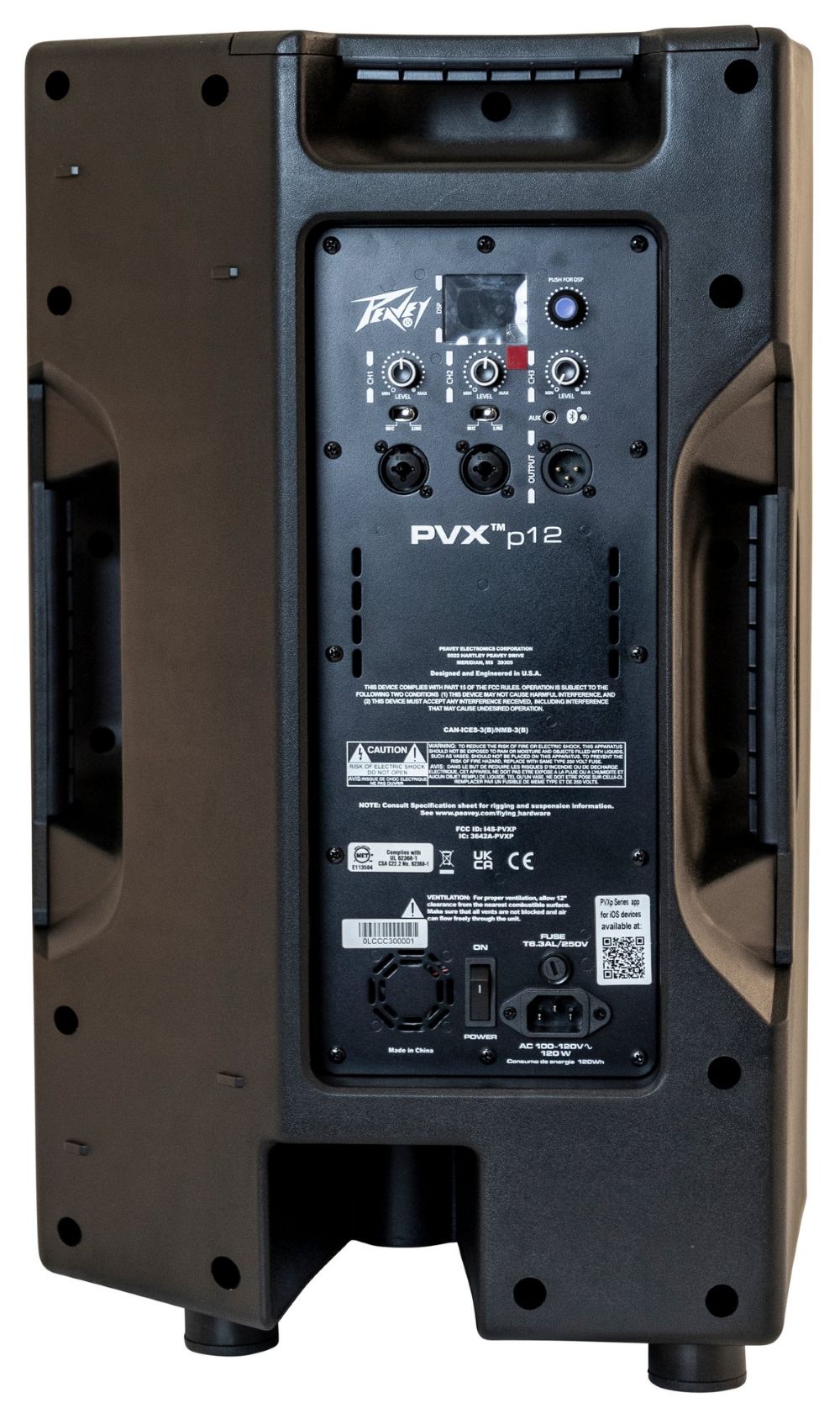 Peavey Pvx-p12bt - Aktive Lautsprecher - Variation 6