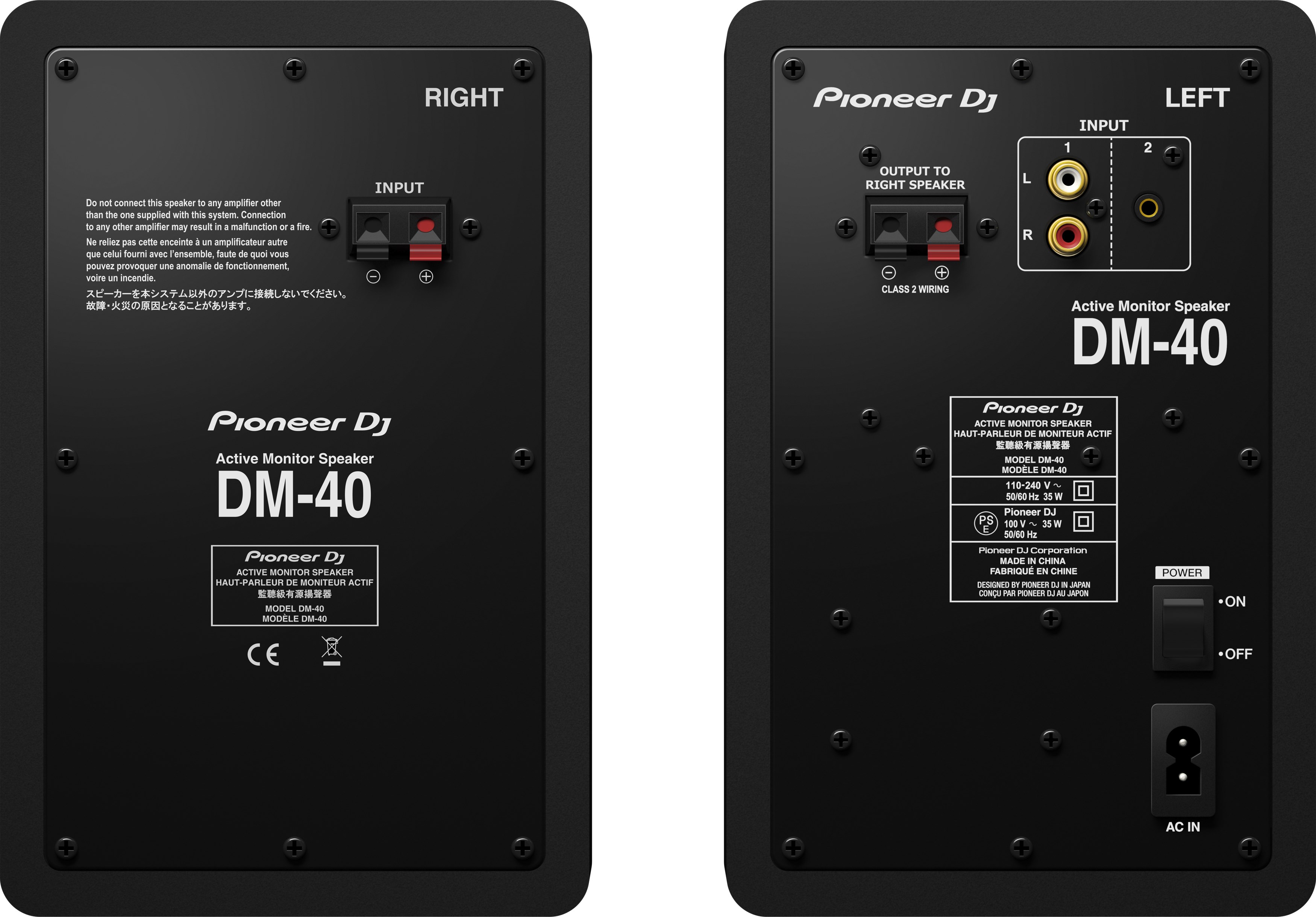 Pioneer Dj Dm-40 - Aktive studio monitor - Variation 2