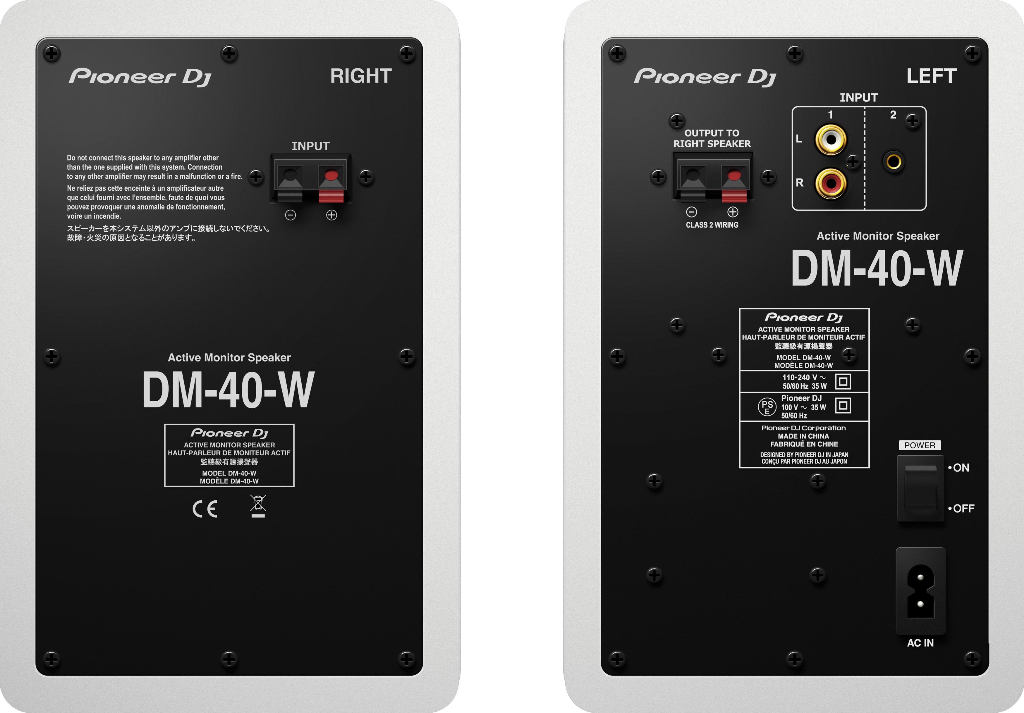 Pioneer Dj Dm-40-w - La Paire - Aktive studio monitor - Variation 2