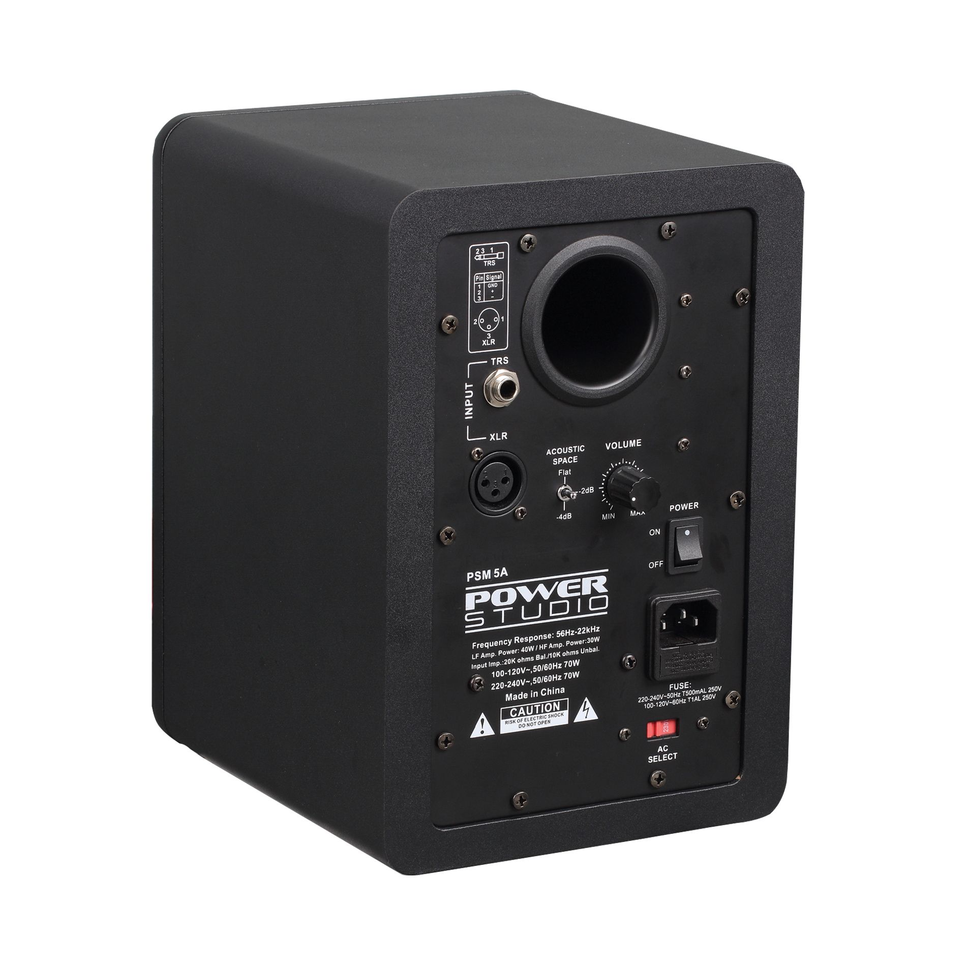 Power Studio Psm 5a - La PiÈce - Aktive studio monitor - Variation 1