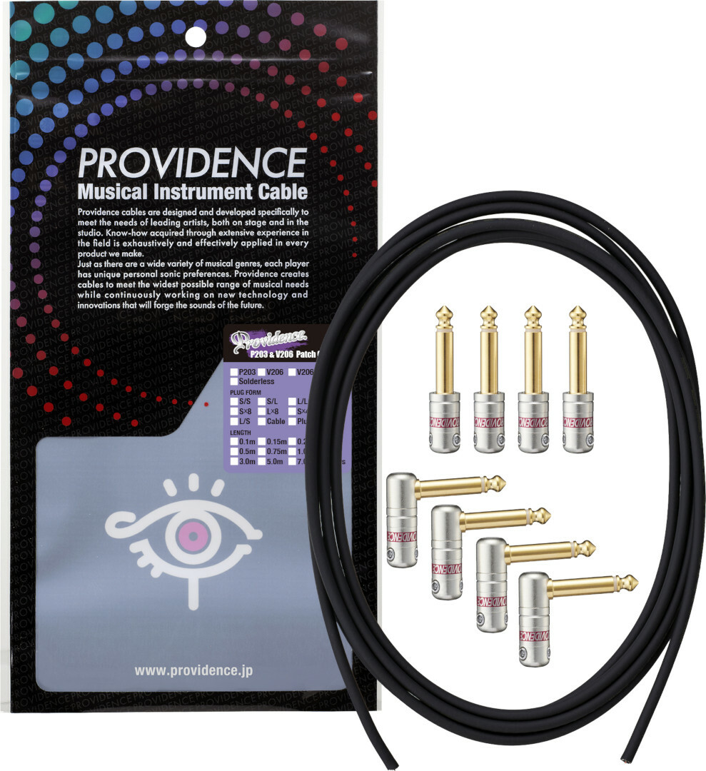 Providence V206 Kit 2m Lx8 - Kabel - Main picture