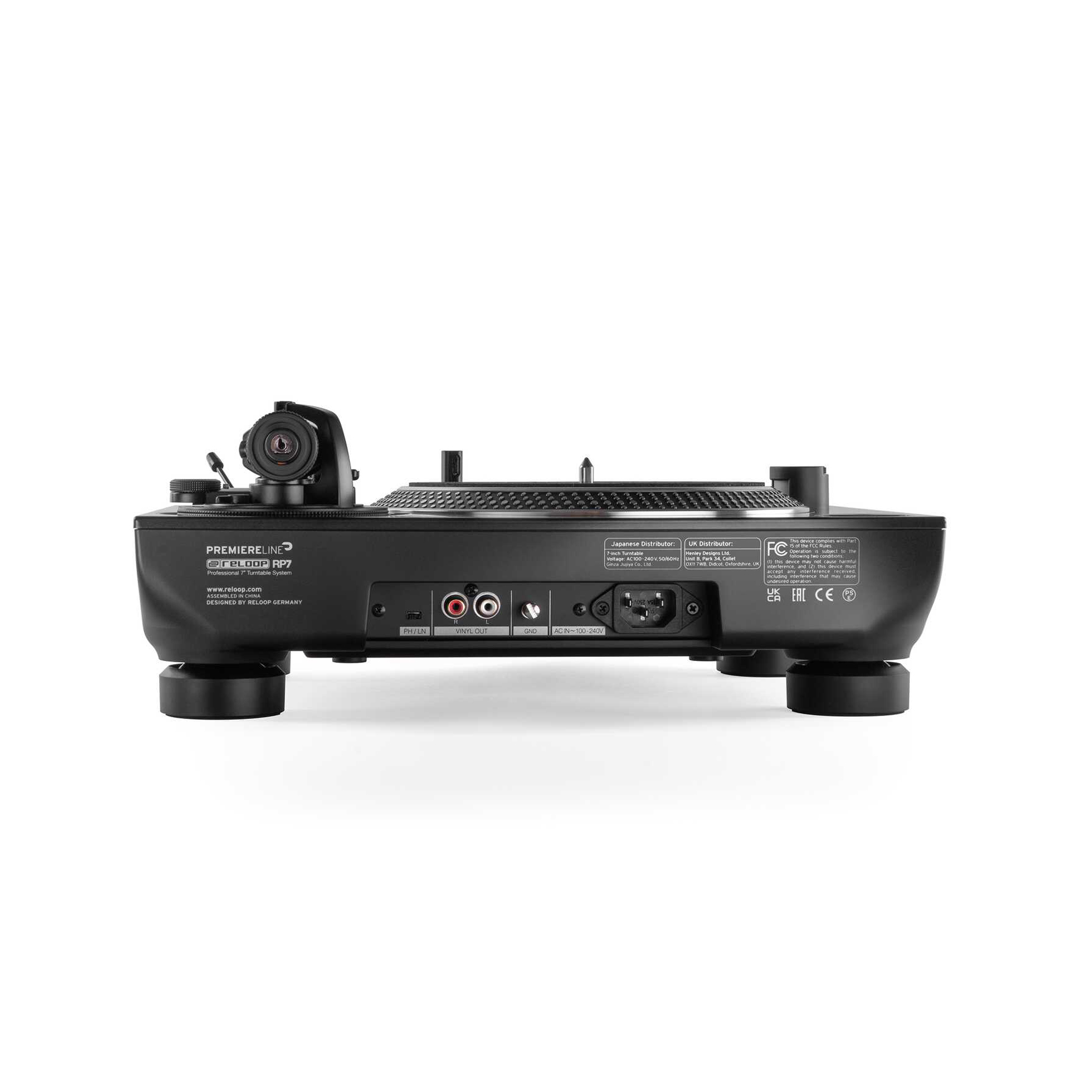 Reloop Rp-7 - Plattenspieler - Variation 4