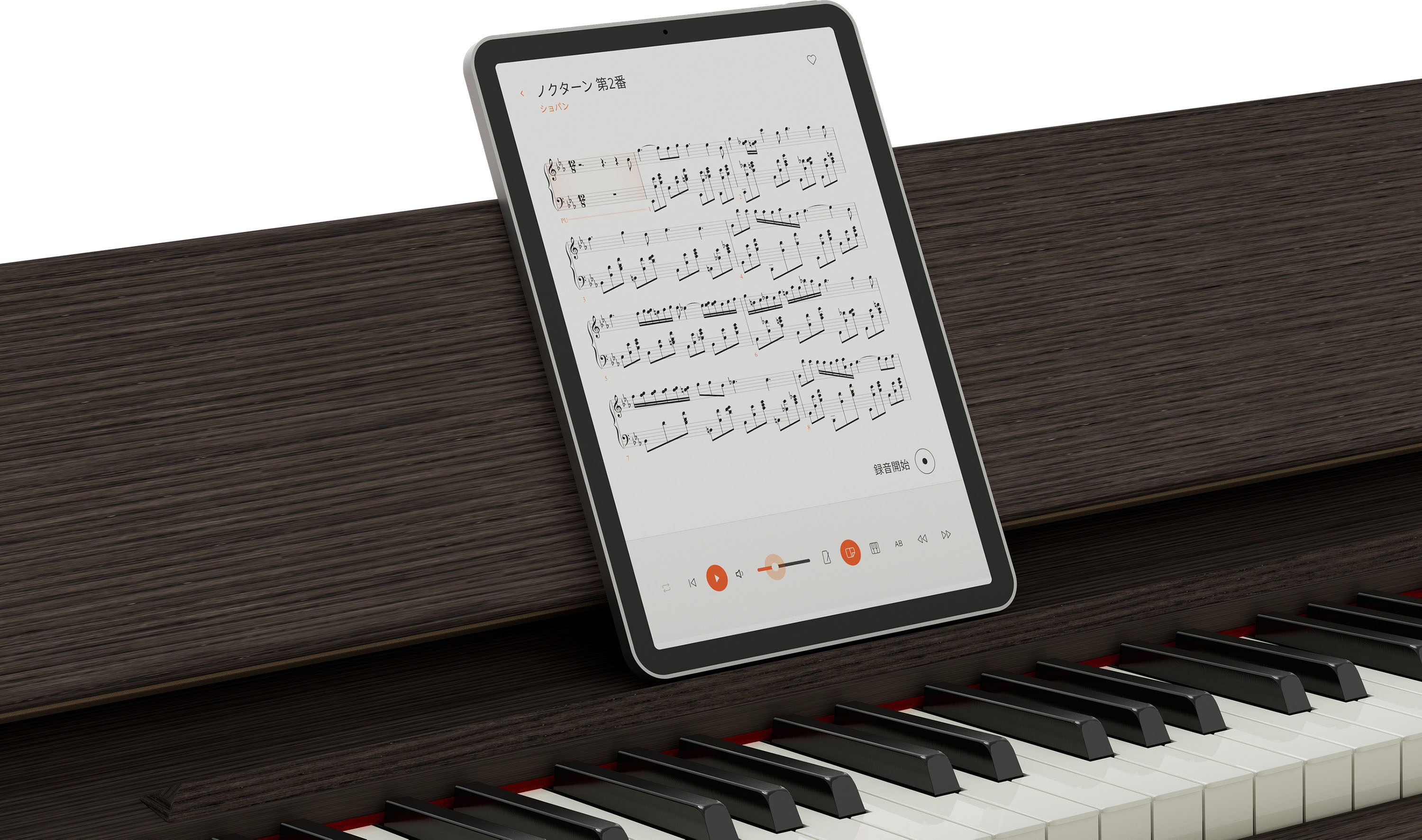 Roland Kiyola Kf-25 - Chene Fume - Digitalpiano mit Stand - Variation 12