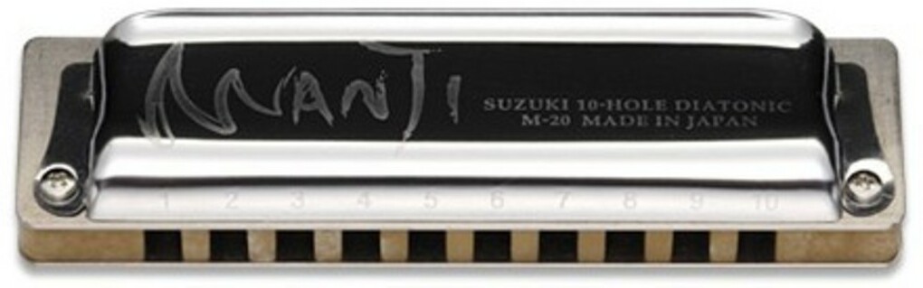 Suzuki Manji Re - Chromatische Mundharmonikas - Main picture