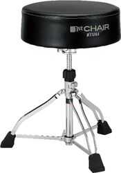 Siege de Batterie 1st Chair HT830B