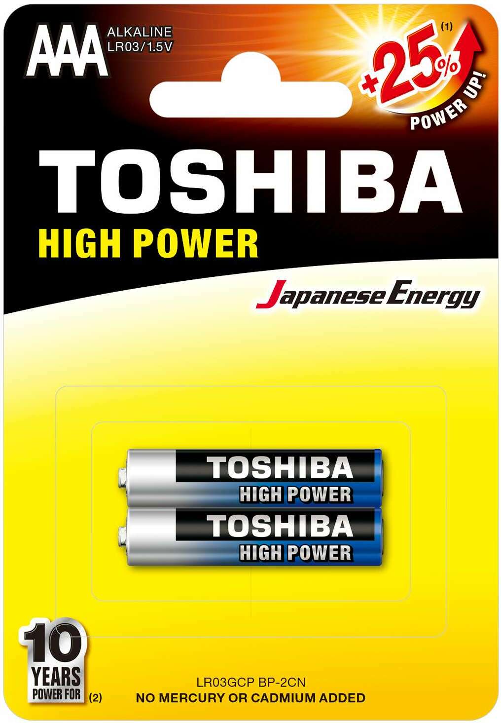 Toshiba Lr03 - Pack De 2 - Batterie - Main picture
