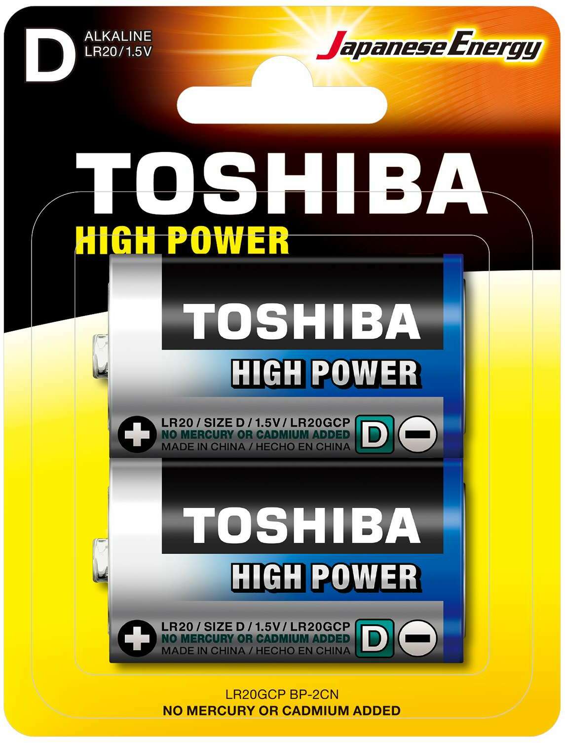 Toshiba Lr20 - Pack De 2 - Batterie - Main picture