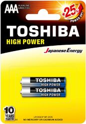 Batterie Toshiba LR03 - Pack of 2
